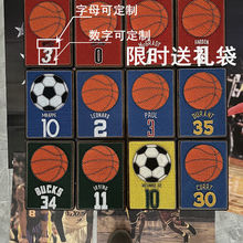 钉子绕线画科比詹姆斯库里球衣装饰画篮球足球手工diy缠线礼物