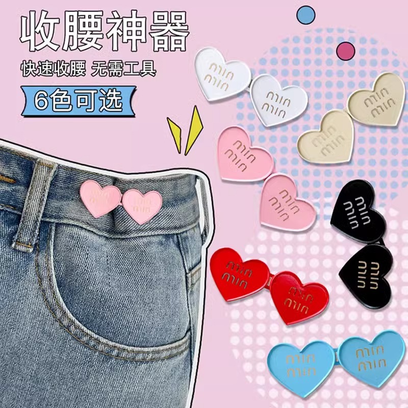 Vaqueros cintura en forma de corazón que adelgaza artefacto cintura sin costuras apretando hebilla ajustable cintura cambio grande botón pequeño PIN fijo