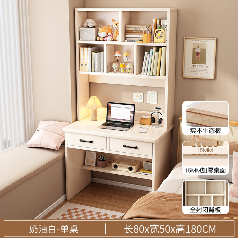 Escritorio de madera maciza escritorio de escritorio pequeño escritorio de computadora dormitorio doméstico estrecho escritorio de estudio de estudiantes escritorio