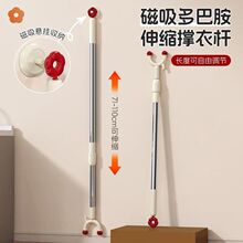 ����С�����U������s���L�²��̨�����������¼ܕ��·�����