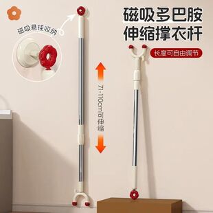 ����С�����U������s���L�²��̨�����������¼ܕ��·�����