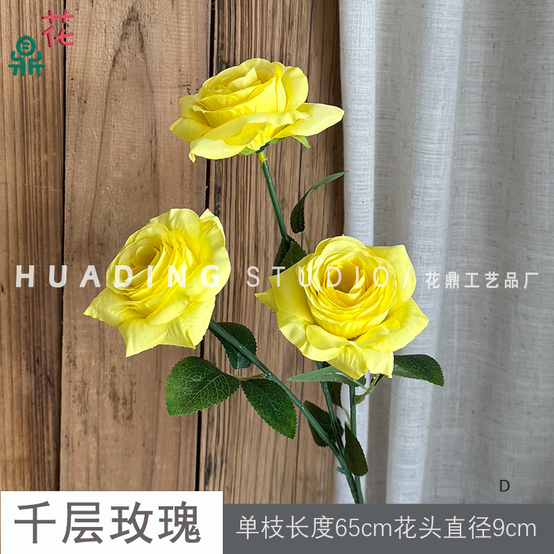 Hoa Hồng Hàng Vạn Lớp D Vàng