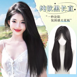 假发长卷发;长直发假发;假发马尾