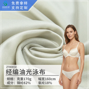 170g�\�]�͹�Ӿ�������R��������ᘿ���ѝ���σ����\�]���]���ϲ�