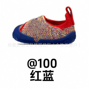 YY160��ͯ�W��ЬSW0H1��ŮС������ǰЬ