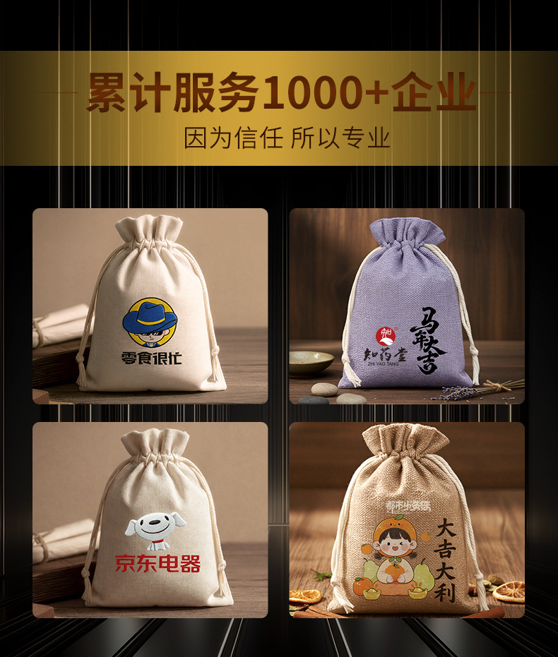Herbal Mosquito Repellent Sachet Mugwort Lemongrass Fragrance Bag for Fresh Air and Restful Sleep key features
