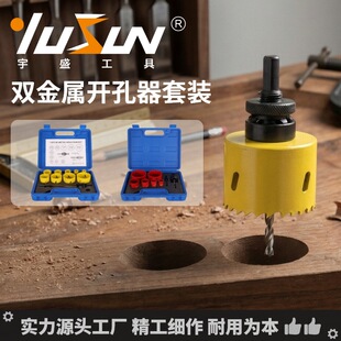 ��ʢM42�p�����_�������b���Ǳ��ӗU�����ʯ������ϱ��F��ľ�