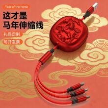 6A�R����sһ��������������V���y������YƷ��������һ���늾�