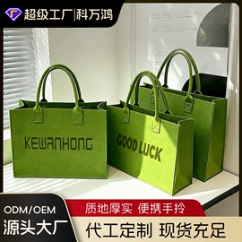 充水热水袋;暖贴、暖宝宝;香薰