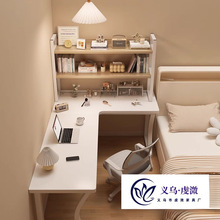 DǕһwXҼŮy̨l͹սǌWk