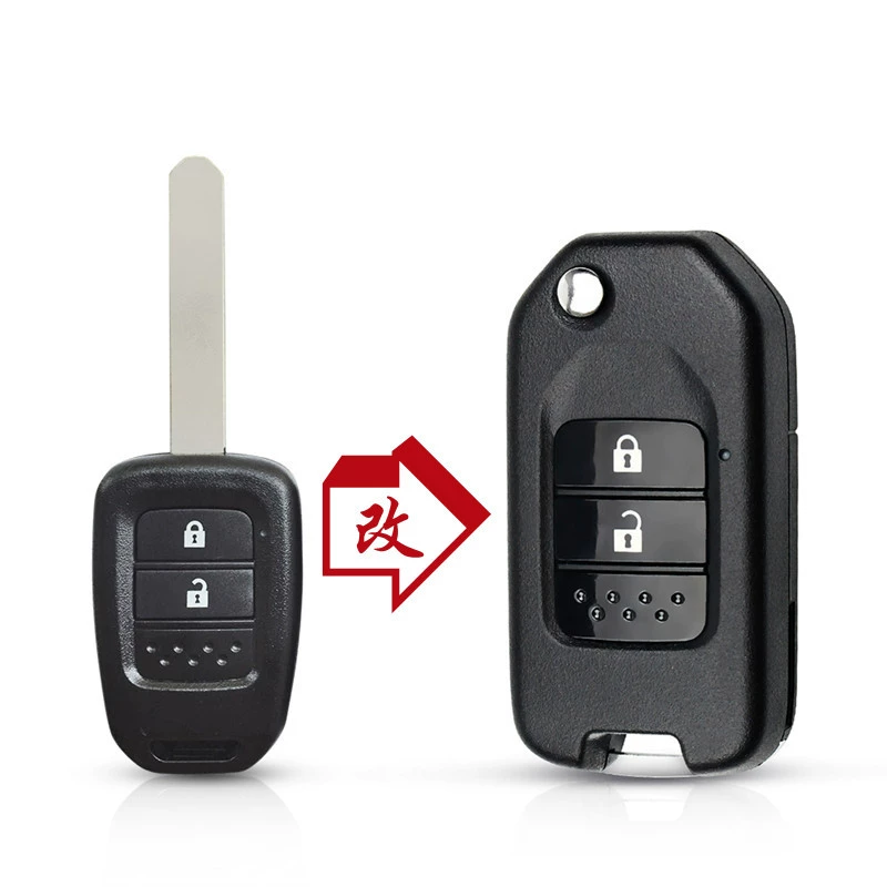Подходит для Honda Fengfan XRV New Feidu Binzhi Ge Rui Jing Rui 2 ключа модификации автомобиля складной ключ оболочка