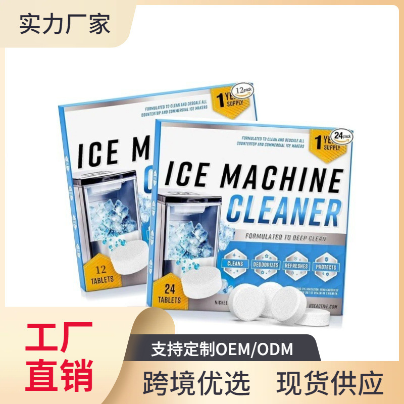 Ice Machine Cleaner Maker Descaler Ice Maker Cleaning Machine Descaling Tablets
