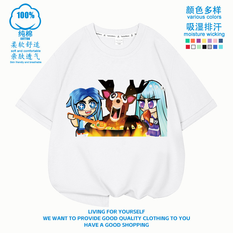 Roblox 99 Nights in the Forest Game Ip Short-Sleeved T-Shirt, Versatile Style for Boys and Girls Roblox 99 Nights in the Forest Game Ip Short-Sleeved T-Shirt, Versatile Style for Boys and Girls