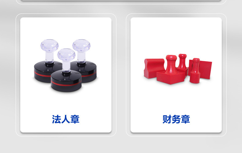 南京远朝详情第二套_09