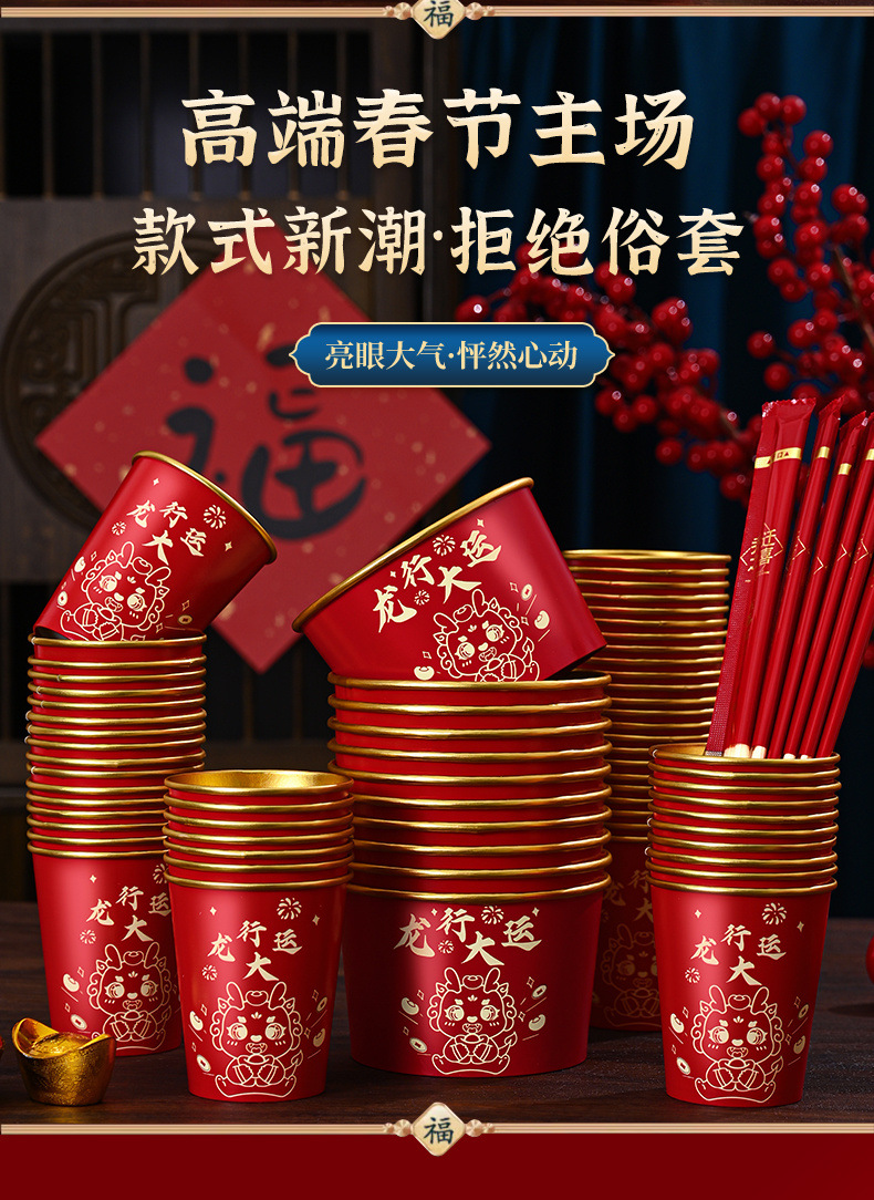 98bafea0-8d15-4ac0-9d8e-56b27658c7f7.jpe