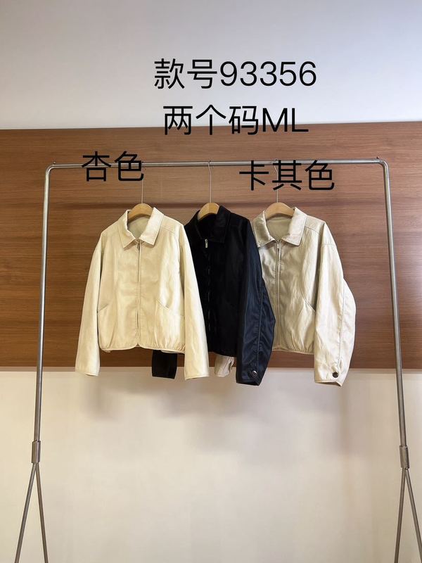休闲皮外套 2025秋季韩版时尚休闲小个子翻领短款拉链外套|undefined