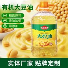 2.5L���ͷǻ������ʳ�����{ζ�ͼ��ó������{�決ֲ��