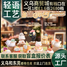 ��ͨ�ɐ��Ȍ����k����؈؈�Ɍ�����ˮ��ä�г�����ߌW���Y�����l