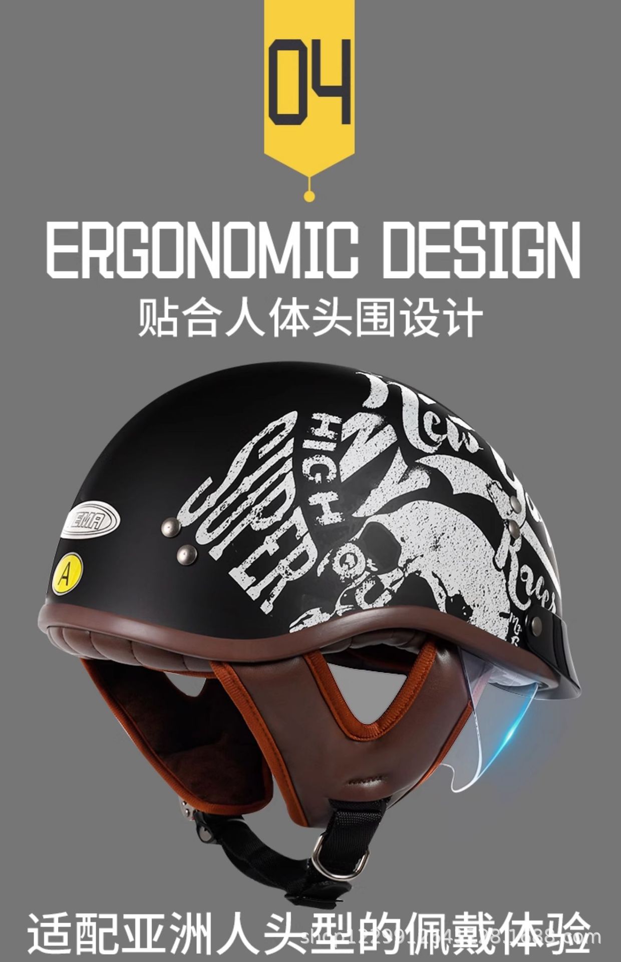 Mustang Motorcycle Helmet for Men and Women, Summer Style, Personalized Retro Motorcycle Half Helmet, Electric Bike Safety Helmet, American-Style Thunderbolt Helmet