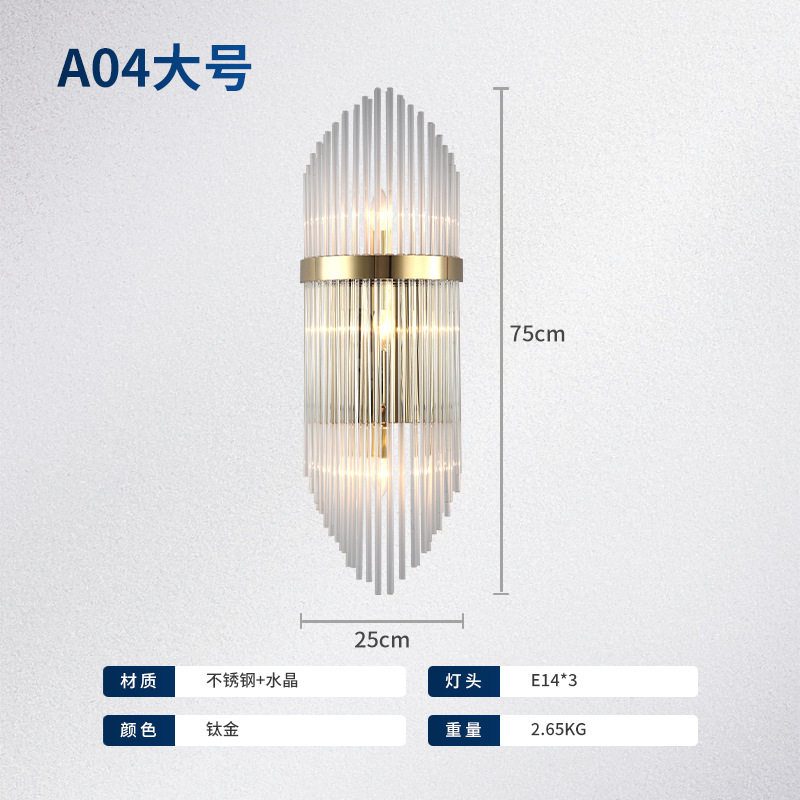 A04 골든 L사이즈