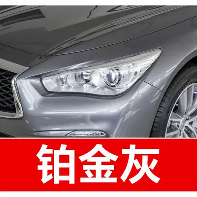 56. Infiniti car touch-up paint: Avtomobil boya qələmləri - buy-one-get-two-color-paint-1-brightening-polish-1-plus-a-free-toolkit-sandpaper-cleaning-cotton-and-applicator-brush-platinum-gray