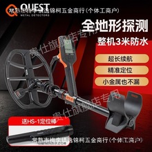 ¿F˵½̽y߾ȑ⌤̽yxŽy~̫̽