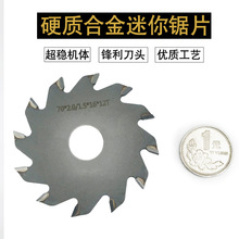 Ӳ�|�Ͻ�����A�Ƭľ���_�ۼӹ����ķǘ˹�����̨�����и�Ƭ