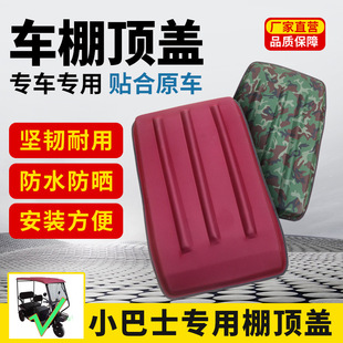 늄���݆܇����܇����w�Ӻ����������С��ʿ܇����w�ͺ�ܛ�