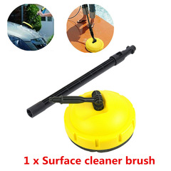 Adaptable for Karcher K1 K2 K3 K4 K5 K7 series high-pressure rotating car wash machines, floor washing brushes, for cross-border sales