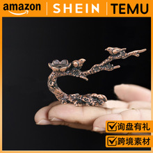 �羳���N�N�˺Ͻ�������嵹�����֦÷֦ϲ�o��t���IƷ�[�����S