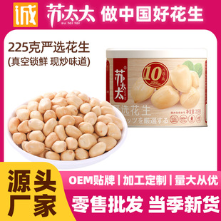 �K̫̫���x�����й��b�������lԭ��ζ���������e��ʳ�¾Ʋ˳�����