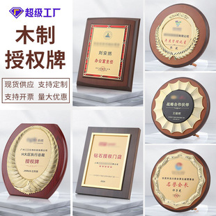 ����ľ���ڙ��ƶ��ƽ��N�̼��˺�����骄��Ʒ�ƴ���ľ�|�̕�����