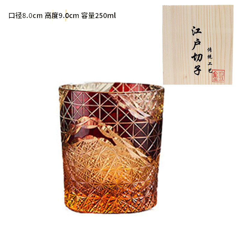 국화 호박색 붉은 나무 상자