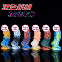 ���뮐�θ�����ο����ꖾ�Һ�B���z��osm��Ħ����Ȥ��Ʒ�߷���