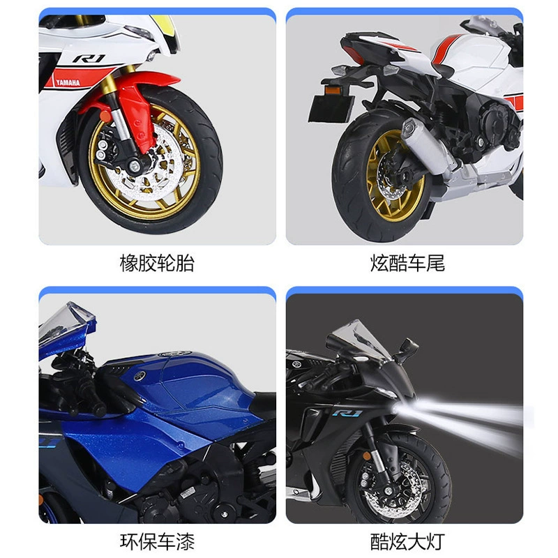 Оригинальная авторизованная 1:9 модель алюминиевого автомобиля Yamaha R1, подсветка, амортизация, бизнес-подарок, экспонат мотоклуба