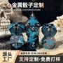 实心多面黑底冰蓝骰子