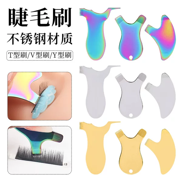 Wholesale Stainless Steel Y-Shaped T-Shaped V-Shaped Brush for Eyelash Curling, Eyelash Comb, Eyelash Brush, Needle Applicator, Simple Eyelash Auxiliary Tool