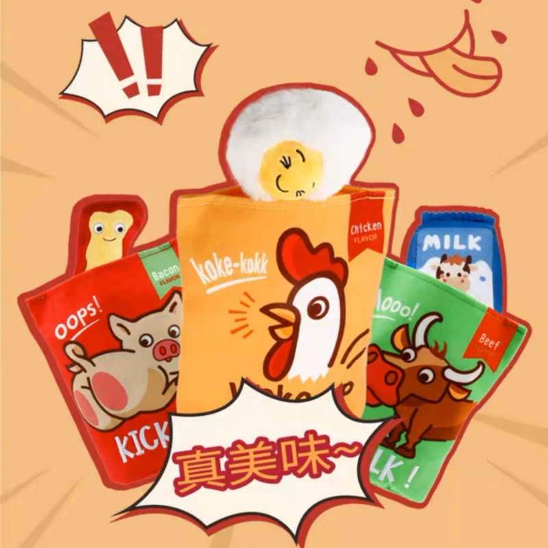 GiGwi дорогая для собак игрушка сумка для еды плюшевые устойчивые к укусам коренные зубы звенящая бумага звуковая головоломка игрушки для щенков оптом