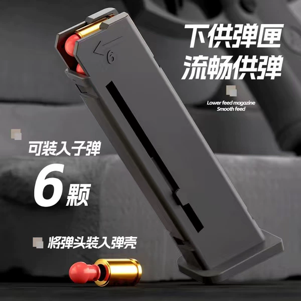 A magazine