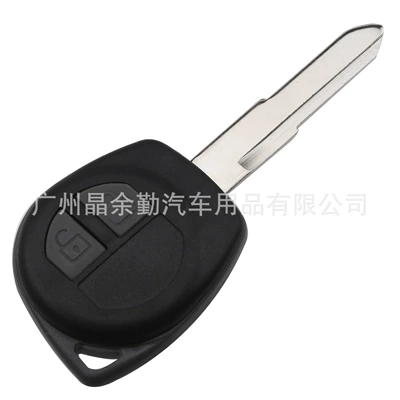 Car Keys – 2 key car key car