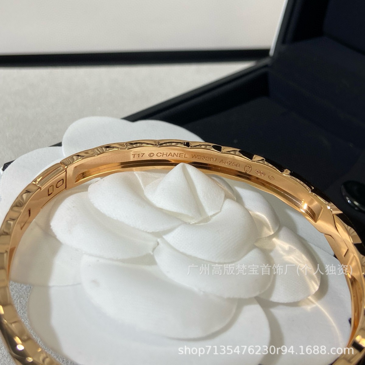 セイコーV金高バージョンCNC小香風coco寛版菱格子縞ブレスレット女性はドリルなしで色が落ちない