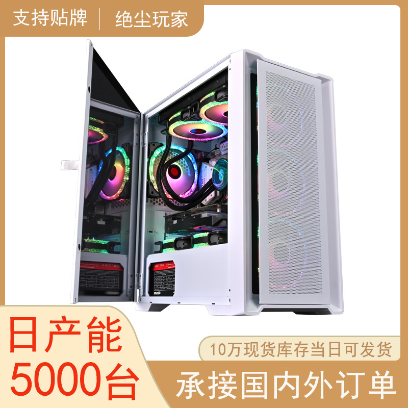 跨境绝尘玩家M2宽体钢化玻璃电脑机箱 台式机卡通电竞游戏主机箱