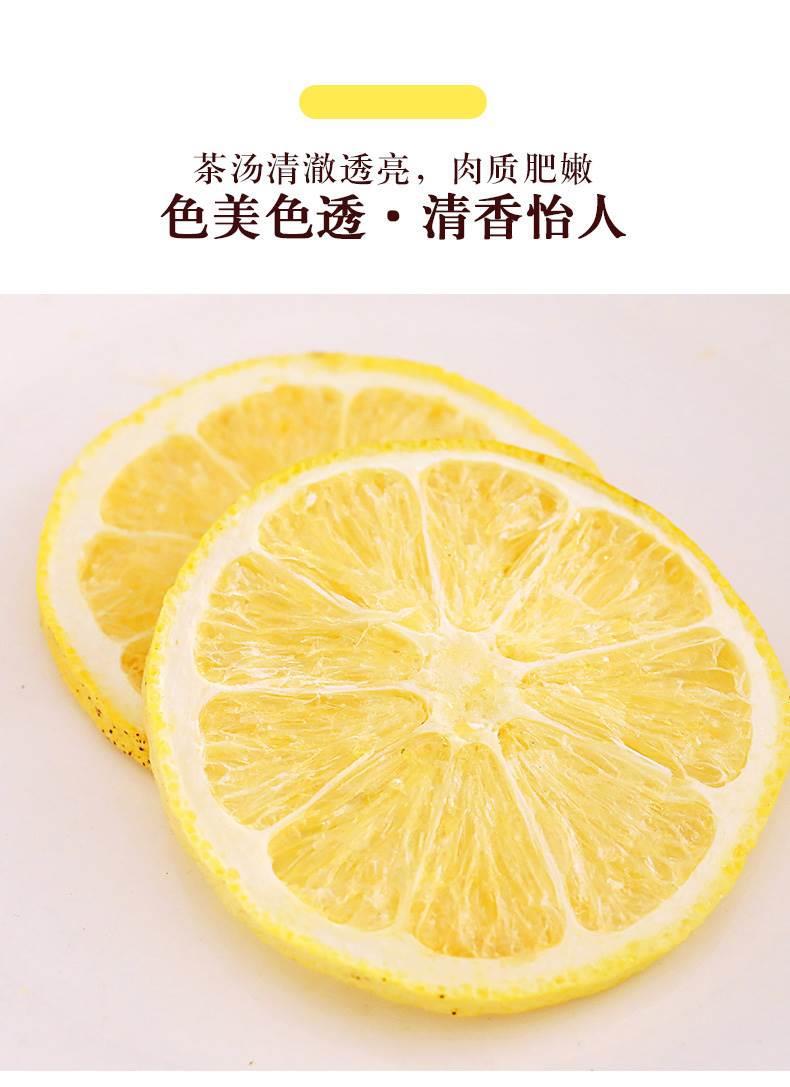 Freeze Dried Green Kumquat Lime Passion Fruit Lemon Fruit Tea Cold Brew Loose Blend in use