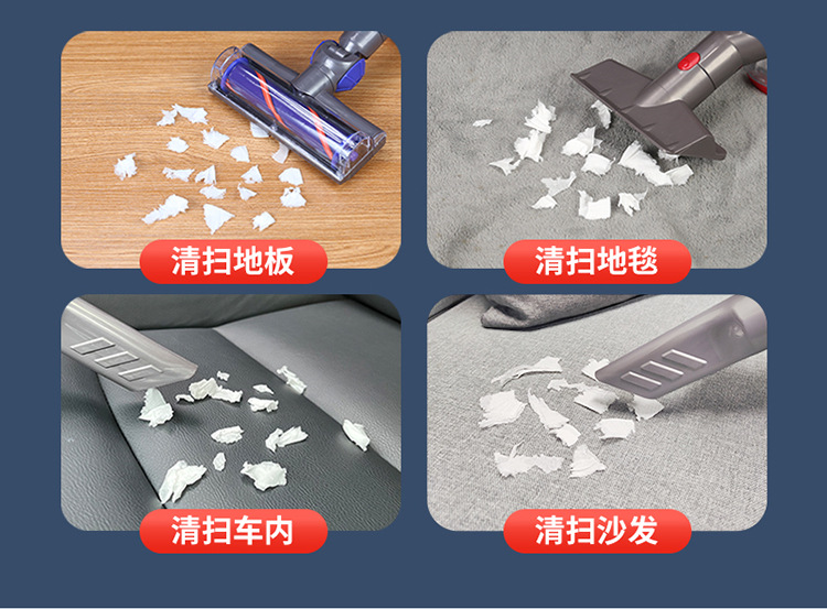 儿童吸尘器详情页_06