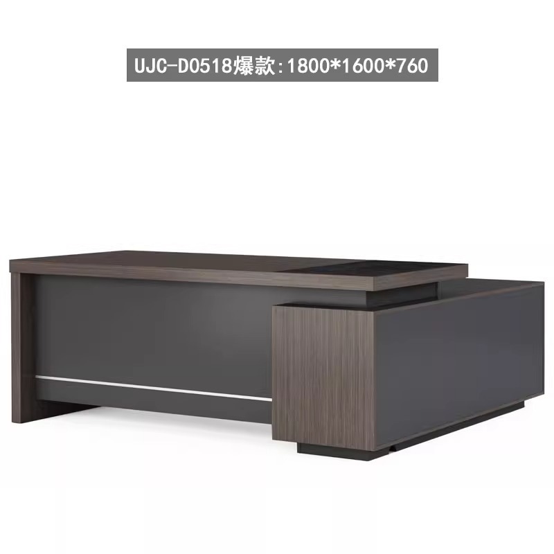 UJC-D0518 인기 보스 테이블 패키지 설치