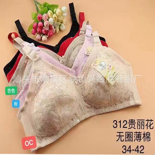 �F����312���������؟o�Ȧ�����޴�a���o���޴�CD����ȫ�ֱ�