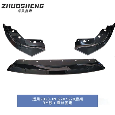 for BMW 3: Big Surrounded