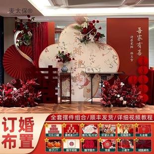 ���L���ӆ��С������[������kt��ll���������w��Y����ȫ��̫��