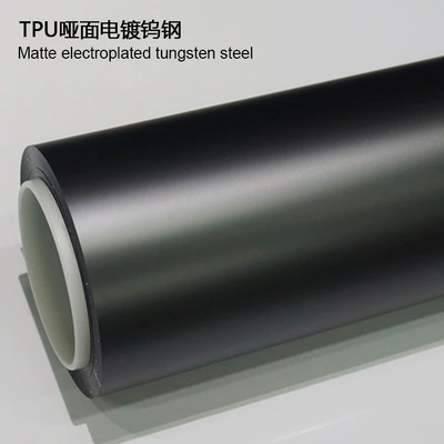 Auto Color Change Film – Wrap High Stain Resistance Self-Healing - tpu-matte-electroplated-tungsten-steel-1524m15m