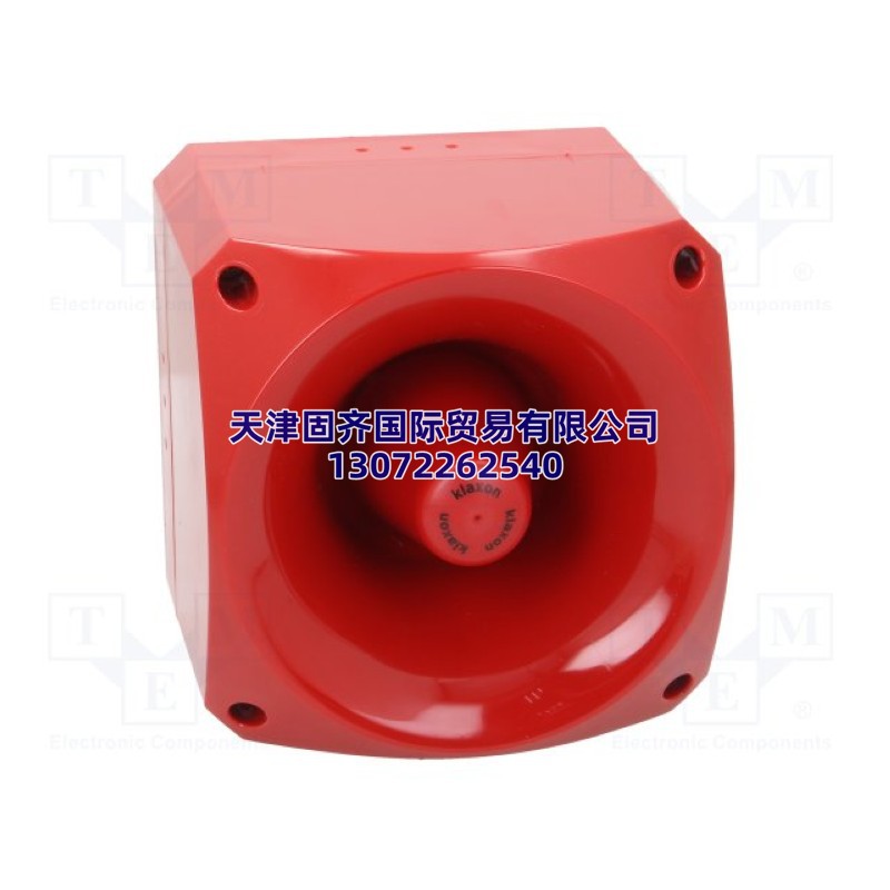 Klaxon 电子报警器PNS-0013 红色灯罩, 10-60V直流